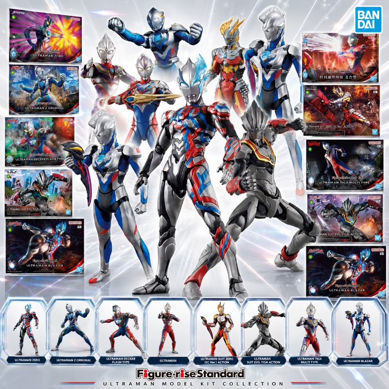Bandai Figure-rise Standard Ul - Model Kit Ultraman Zero avis et prix