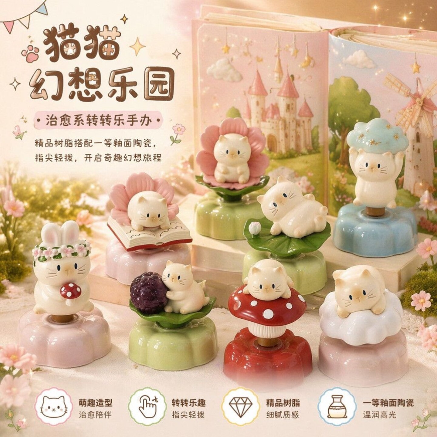 9 pièces/ensemble, nouvelle bo - Model Kit Fantasy avis et prix