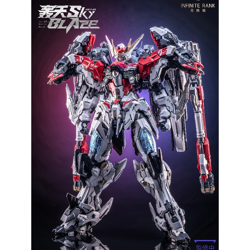 Précommande AniMester X Infini - Model Kit Lancelot avis et prix