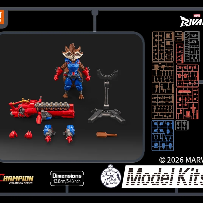 Figurines de collection Hot Bl - Model Kit Lancelot avis et prix
