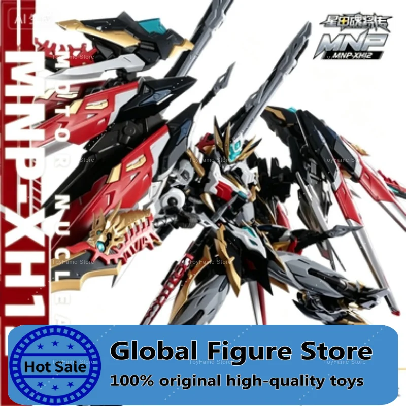 En stock - Figurine d'action M - Model Kit Lancelot avis et prix