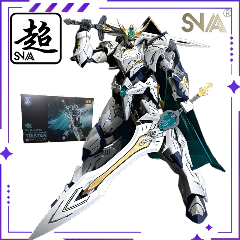 SNAA Original HG1/144 Série Ch - Model Kit Lancelot avis et prix