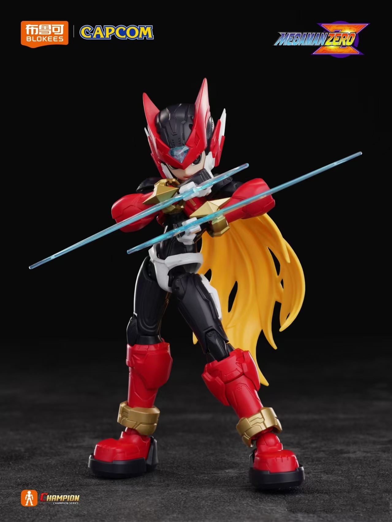 Nouvelle figurine articulée Bl - Model Kit Ultraman Zero avis et prix